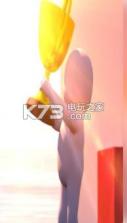 兄弟向上爬 v1 游戏下载 截图