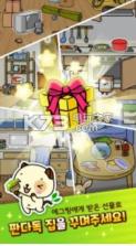 小熊宠物 v1.0.12 游戏下载 截图