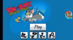 汤姆杰瑞迷宫逃亡 v1.2.1 游戏下载 截图