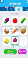 Perfect Food Slices v1.2.0 下载 截图