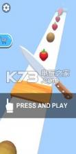 Perfect Food Slices v1.2.0 下载 截图