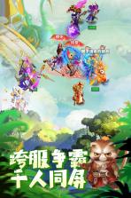 大圣轮回 v2.3.5 福利版 截图