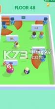 Wooble Man 2 v1.0.1 游戏下载 截图