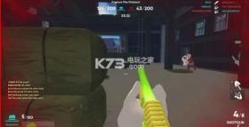 农场吃鸡 v1 下载 截图