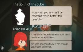强大的女王 v1.31 游戏下载 截图