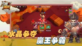 弓箭对决大乱斗 v1.1 下载 截图