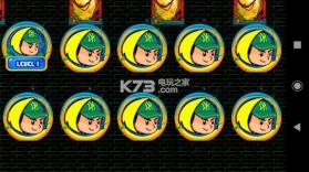 黑城堡历险记 v7 手游下载 截图