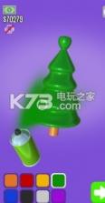 我木工特牛 v1.5 下载 截图