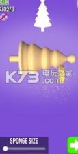 我木工特牛 v1.5 下载 截图