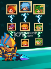 AFK怪物大战 v1.0.8 游戏下载 截图