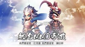 魔童降世哪吒 v1.0.0 游戏下载 截图