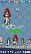 少女弓手 v1.1.9 游戏下载 截图