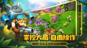 Real Rts v1.0 游戏下载 截图