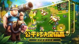 Real Rts v1.0 游戏下载 截图