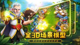 Real Rts v1.0 游戏下载 截图