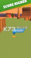 Throwing Disc 3D v1.002 游戏下载 截图