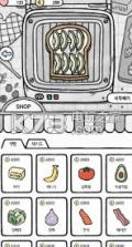 和猫烤面包 v1.4 游戏下载 截图