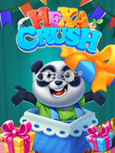 Hexa Crush v1.1 游戏下载 截图