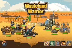 Bit Legend v0.0 游戏下载 截图