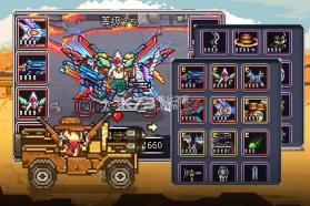 Bit Legend v0.0 游戏下载 截图