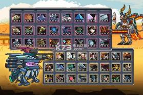 Bit Legend v0.0 游戏下载 截图