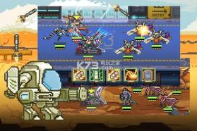 Bit Legend v0.0 游戏下载 截图