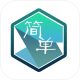 简单指令手游下载v0.1