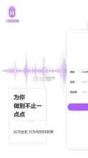 JJLin小版工 v17.6.39 下载 截图