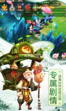 思仙重生版 v1.0.0.0 无限莲玉服下载 截图