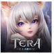 Tera Classic游戏下载v1.0.4