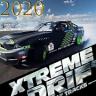 Drift Xtreme 2020 v1.0 游戏下载