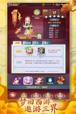 全民战鹰 v1.0.0 免费版 截图