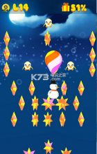 滑行的雪人 v1.4.6 游戏下载 截图