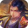 龙武手游 v1.48.1 gm版