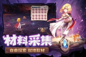 魔力宝贝觉醒 v1.0.1 腾讯版下载 截图