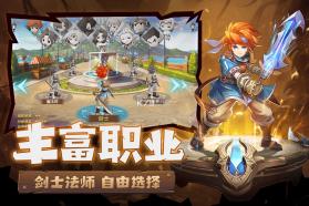 魔力宝贝觉醒 v1.0.1 腾讯版下载 截图