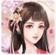 花舞宫廷游戏下载v1.3.309