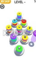 Color Sort 3D v0.4 游戏下载 截图