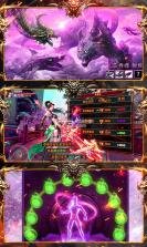 战神新世纪无限钻石 v1.0.2 下载 截图