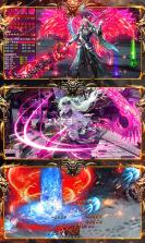 战神新世纪无限钻石 v1.0.2 ios版下载 截图