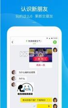 365小游戏 v1.00.0.10 手机版下载 截图