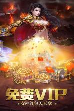 武林秘籍 v1.0.0 手游 截图