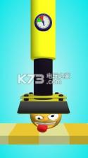 挤压模拟器 v10 游戏下载 截图