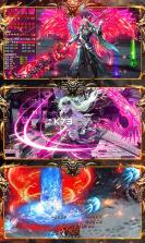 战神新世纪无限钻石 v1.0.2 返利版下载 截图