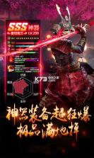 战神新世纪无限钻石 v1.0.2 返利版下载 截图