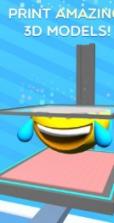 完美的3D打印机 v1.02 游戏下载 截图