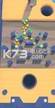 一个球都不能少 v1.1.6 游戏下载 截图