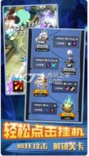 不休的冒险 v0.9 手游下载 截图