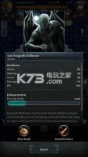 堕落之剑 v0.7.7 下载 截图