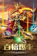 武林秘籍 v1.0.0 九游版 截图